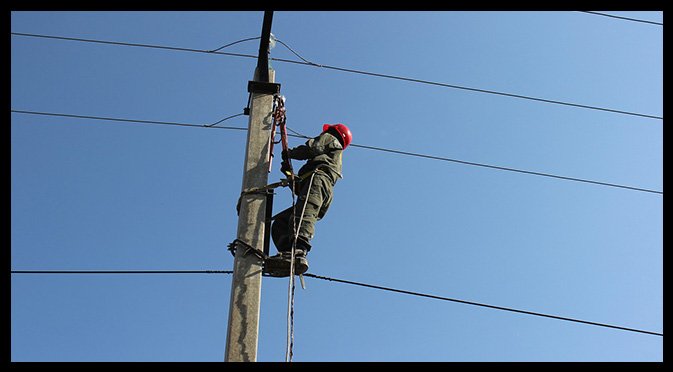 seguridad-en-instalaciones-electricas